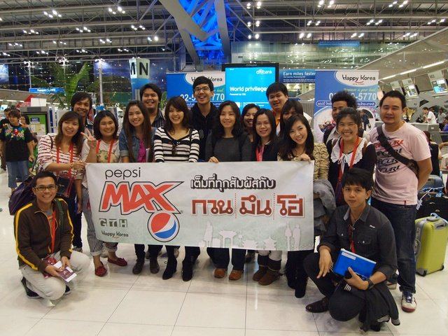 [หนูนา&เต๋อ] Trip Pepsi MAX เต็มที่ทุกสัมผัสกับ กวน มึน โฮ