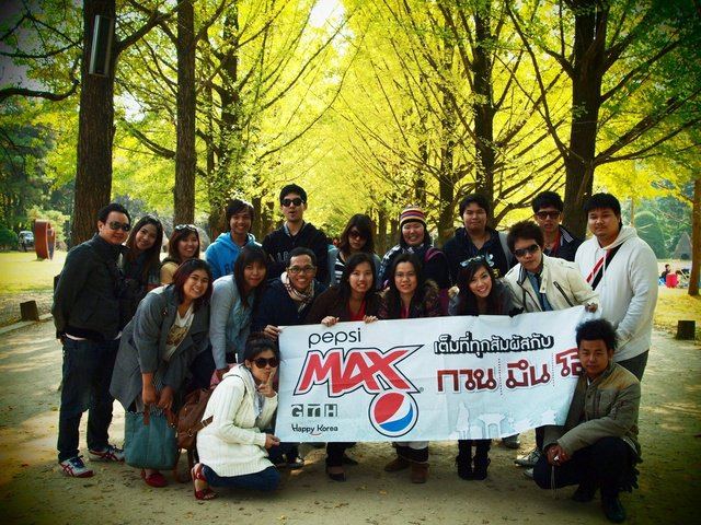 [หนูนา&เต๋อ] Trip Pepsi MAX เต็มที่ทุกสัมผัสกับ กวน มึน โฮ