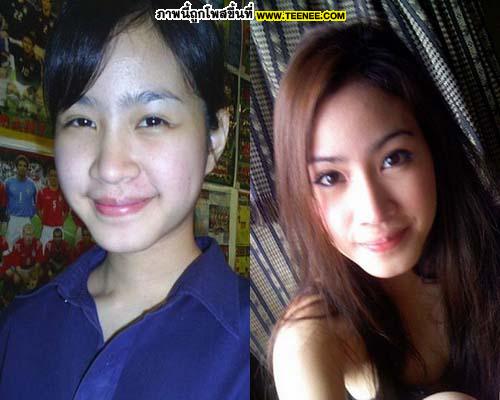 ภาพมันฟ้อง!!!