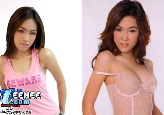 ภาพมันฟ้อง!!!