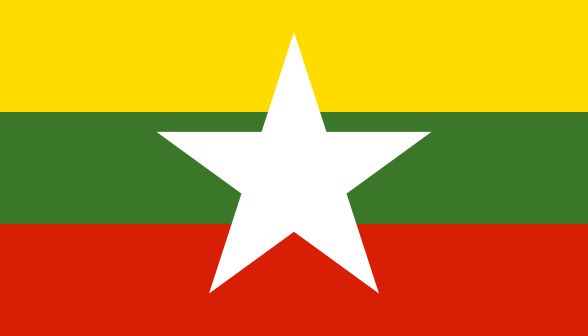 ธงชาติใหม่พม่า