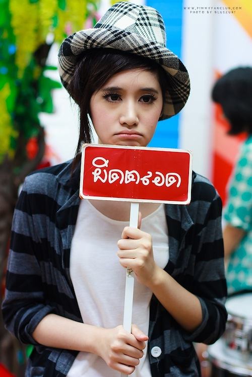 PIC. พิม SWEED ในลุคสาวเปรี้ยว - เท่ !