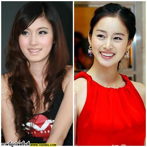 พิมพ์นิยม 555+