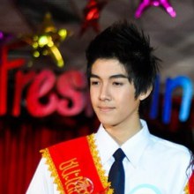 ผู้ชายที่ถูกเลือก