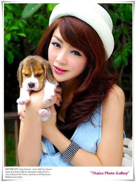 เป้ย = YOURPET