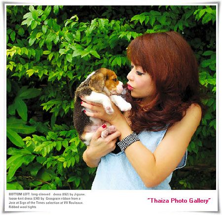 เป้ย = YOURPET