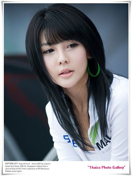 Lee Ji Woo