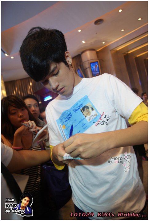 Pic.งานHBDเก้า จิรายุ @สยามพารากอน