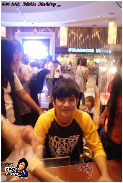 Pic.งานHBDเก้า จิรายุ @สยามพารากอน