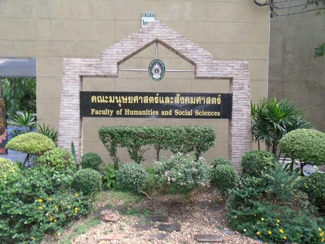 Phranakhon Rajabhat University