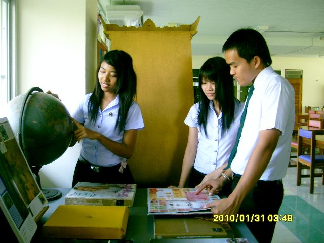 Phranakhon Rajabhat University