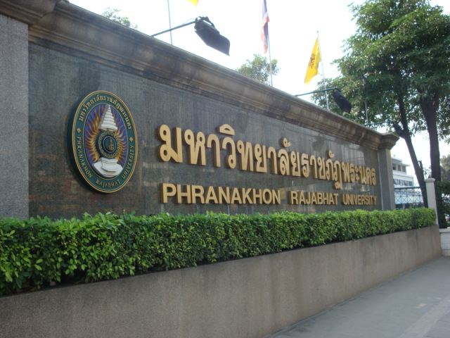 Phranakhon Rajabhat University