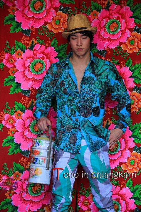 ภาพเบื้องหลังถ่ายแบบของ โตโน่ ที่ อ.เชียงคาน จังหวัดเลย