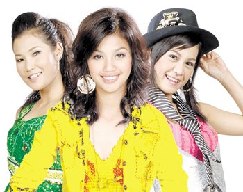 บลูเบอร์รี่ ชิมิ !!