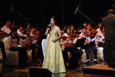 นี่ก็ใช่