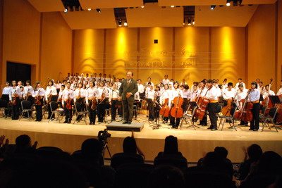 รวมพลน้องจากยะลา