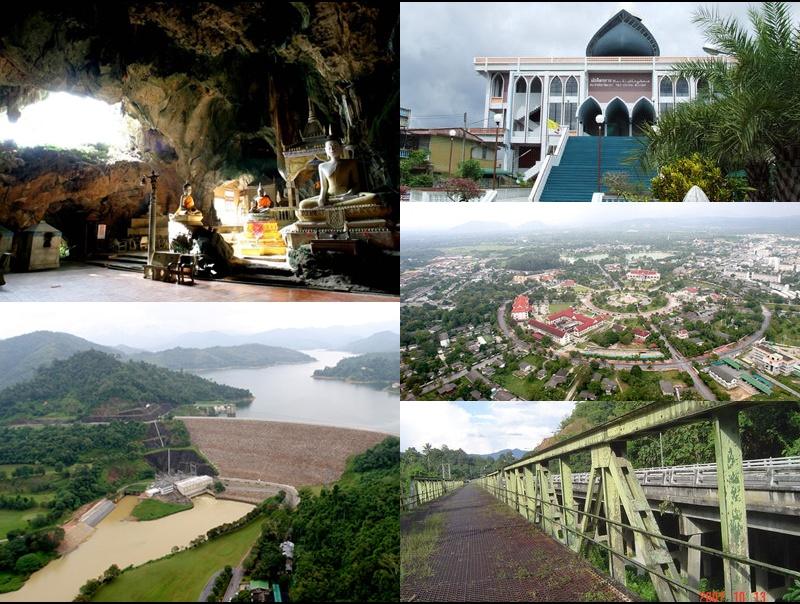 เขื่อนบางลางยะลา