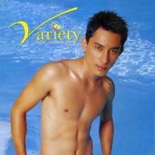 ผู้ชายหุ่นเท่ห์ เฟอร์เฟก ที่สำคัญเป้าตุง