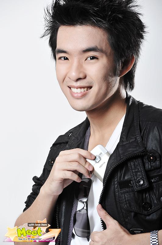 เกมส์ สกล เกียรติวิกรัย