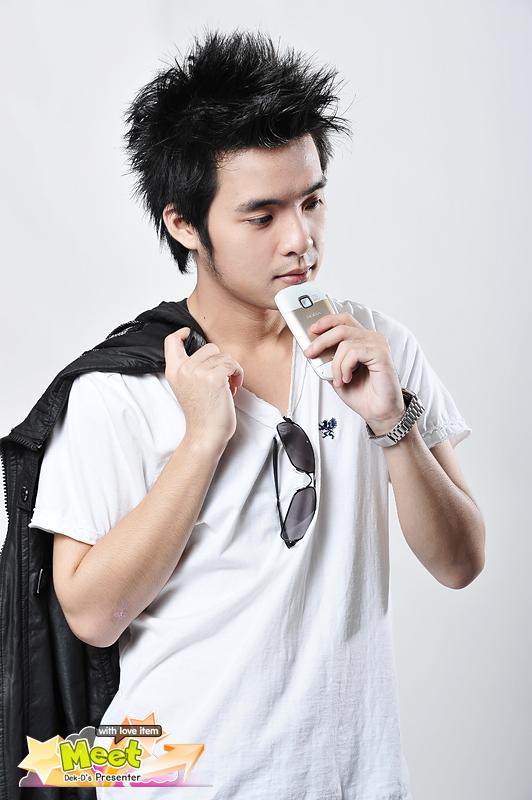 เกมส์ สกล เกียรติวิกรัย