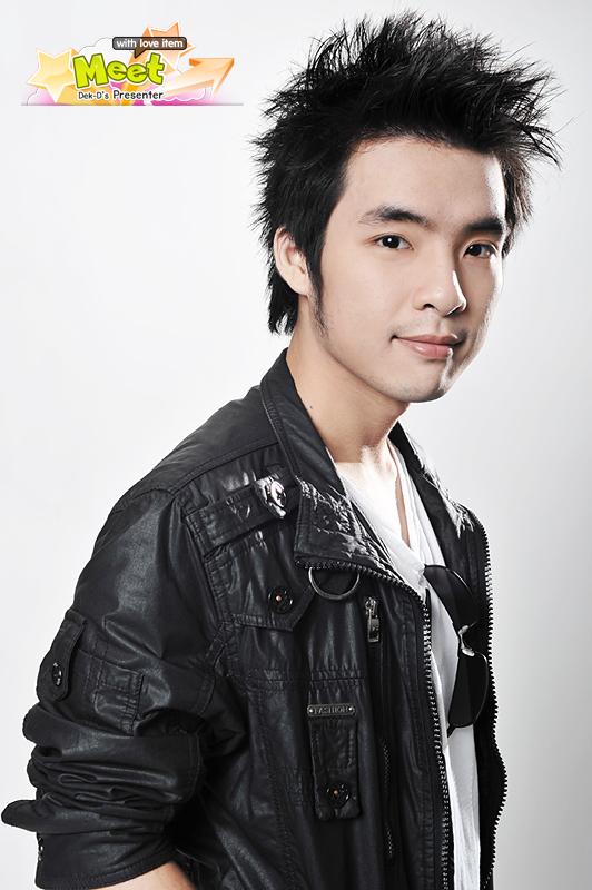 เกมส์ สกล เกียรติวิกรัย