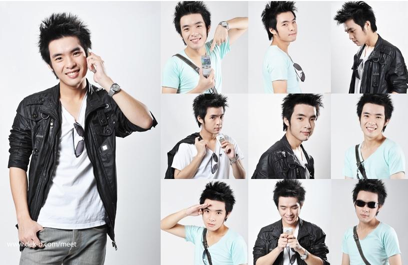 เกมส์ สกล เกียรติวิกรัย