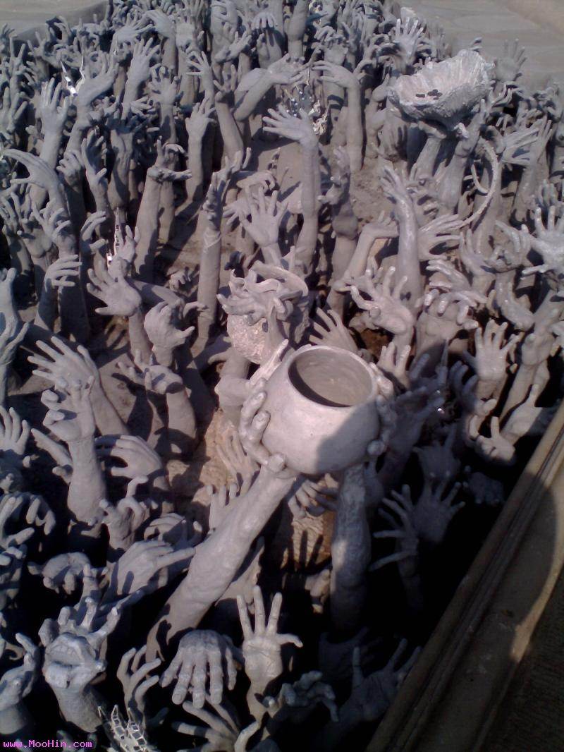 เยี่ยมเยียนบ้าน อาจารย์เฉลิมชัย โฆษิตพิพัฒน์