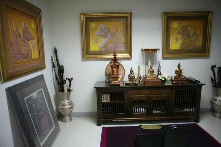 เยี่ยมเยียนบ้าน อาจารย์เฉลิมชัย โฆษิตพิพัฒน์