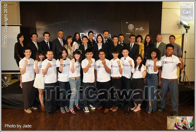 เรียลริตี้โชว์ รายการ The Designer ฝันตามคิด ชีวิตมีดีไซน์