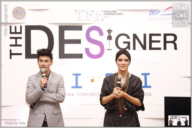 เรียลริตี้โชว์ รายการ The Designer ฝันตามคิด ชีวิตมีดีไซน์