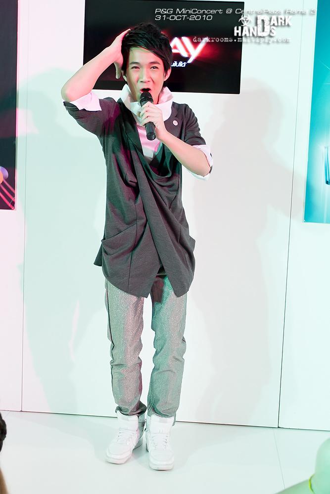 ริท งานP&G @เซนทรัลพระราม3