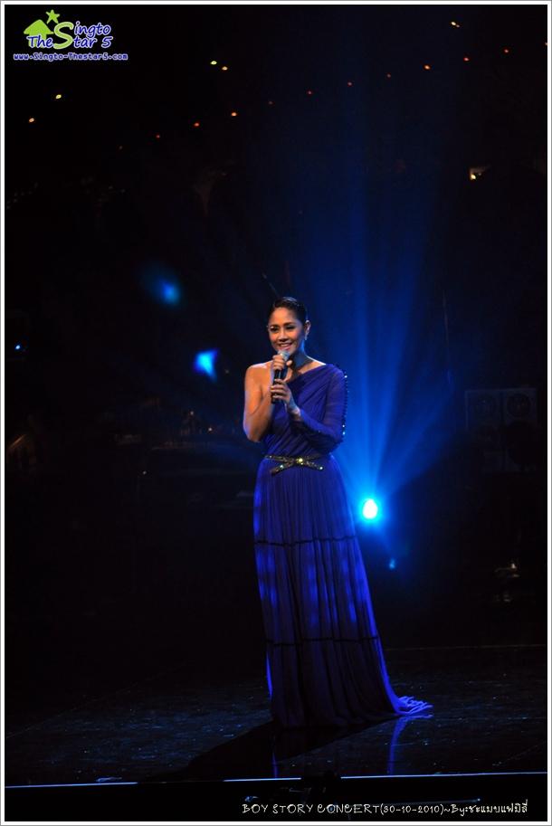 BOY STORY CONCERT ฉลองครบรอบ 20 ปี บอย ถกลเกียรติ