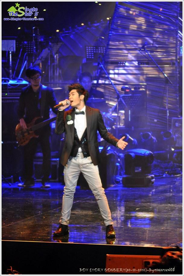 BOY STORY CONCERT ฉลองครบรอบ 20 ปี บอย ถกลเกียรติ