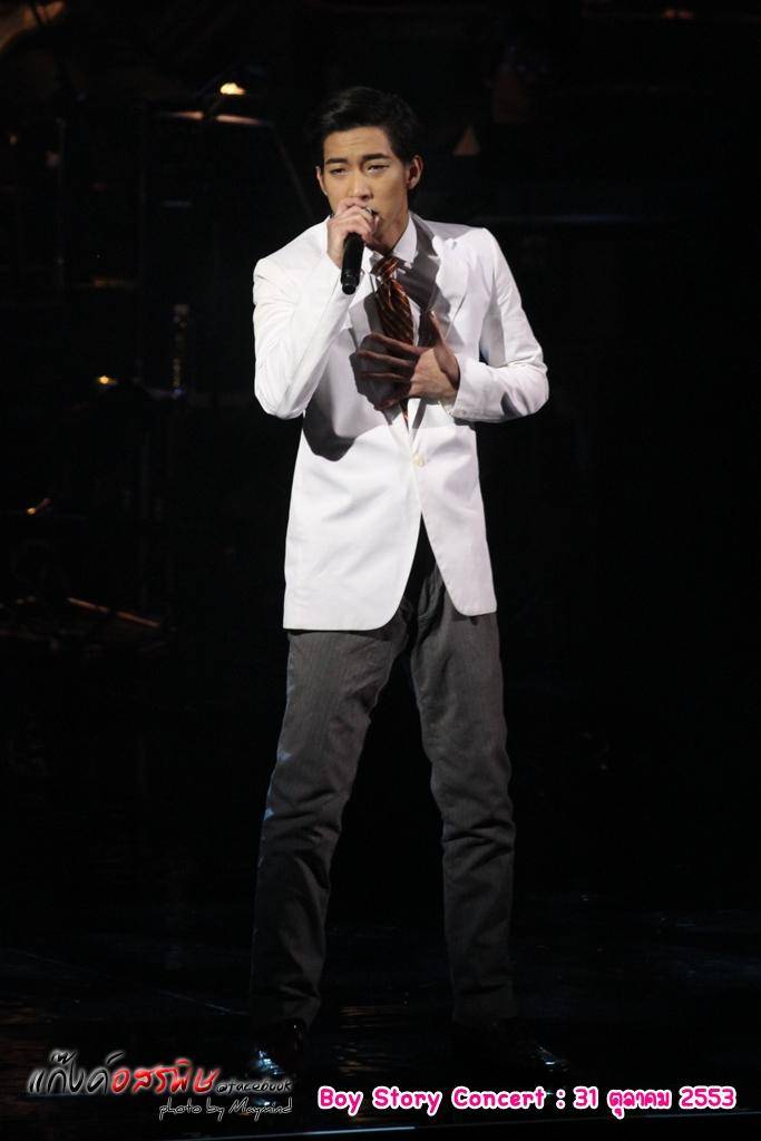 BOY STORY CONCERT ฉลองครบรอบ 20 ปี บอย ถกลเกียรติ