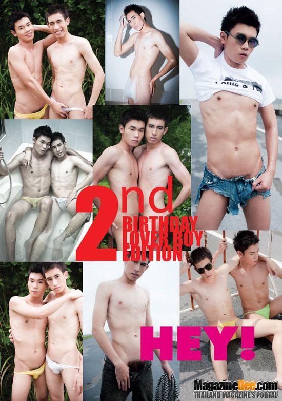 HEY! # 23 November2010 ฉบับครบรอบ 2nd ANNIVERSARY!