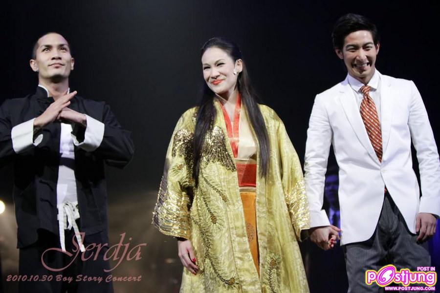 BOY STORY CONCERT ฉลองครบรอบ 20 ปี บอย ถกลเกียรติ SET 2