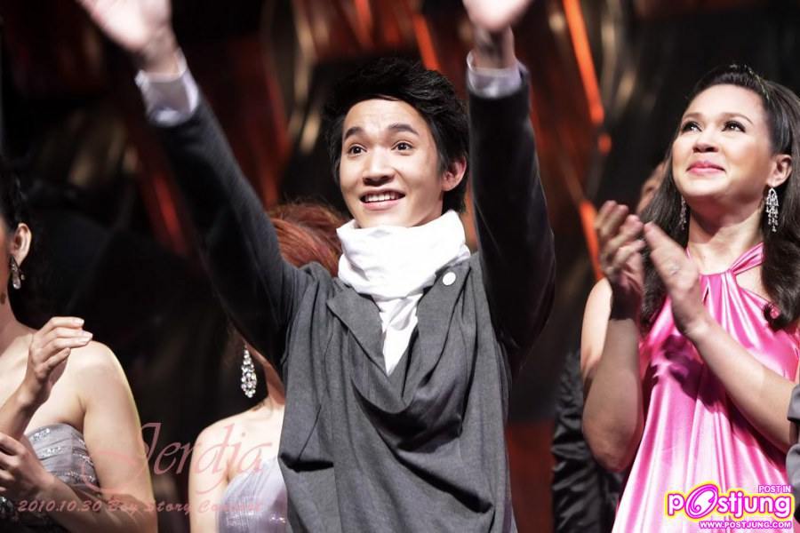 BOY STORY CONCERT ฉลองครบรอบ 20 ปี บอย ถกลเกียรติ SET 2