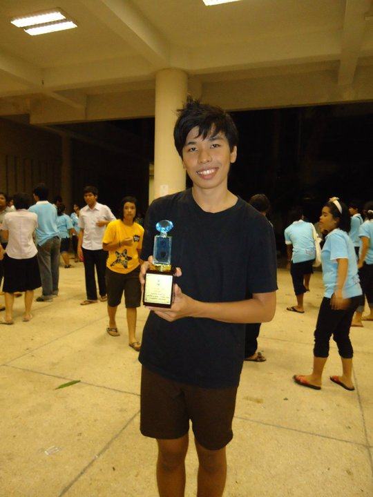 นี่แหละ รางวัลชนะเลิศของชั้นๆๆๆๆ