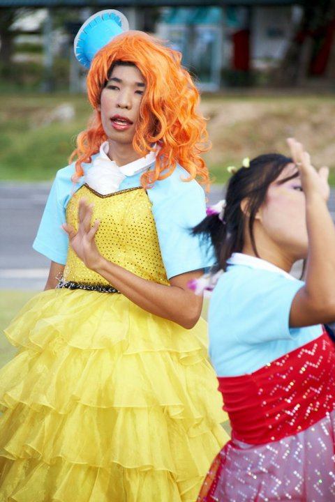 สปิริตเชียร์ ลีดโจ๊ก คณะศึกษาศาสตร์ มหาวิทยาลัยทักษิณ