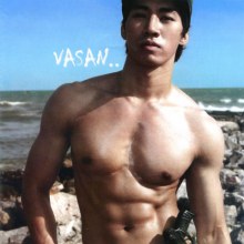 มาดูปืนของหนุ่มคนนี้กันดีกว่า จะใหญ่แค่ไหน