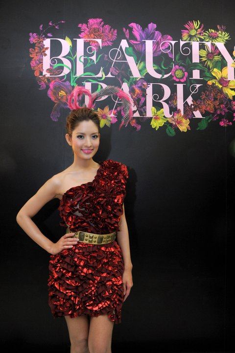 แอฟ ทักษอร งาน Autumn Winter 2010 Beauty Park