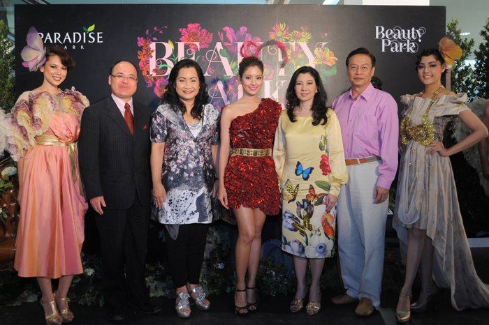 แอฟ ทักษอร งาน Autumn Winter 2010 Beauty Park