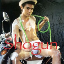 เล่นไรอ่ะ