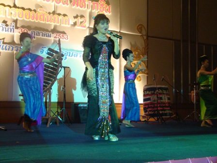 วงโปงลางสังข์เงินศิลป์อีสาน