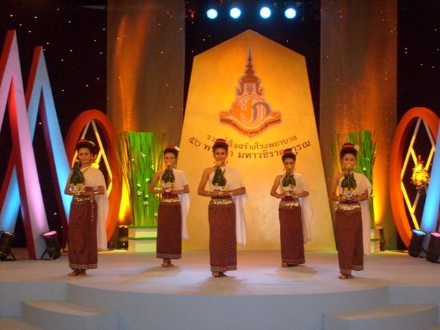 วงโปงลางสังข์เงินศิลป์อีสาน