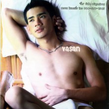 พอได้นะ