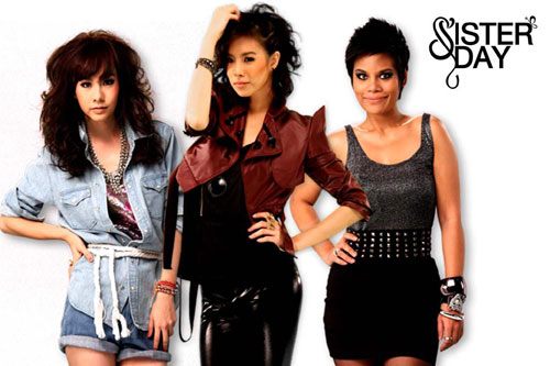 ฿฿ โอปอล์กับทรงผมสุดมั่นของเธอ ฿฿