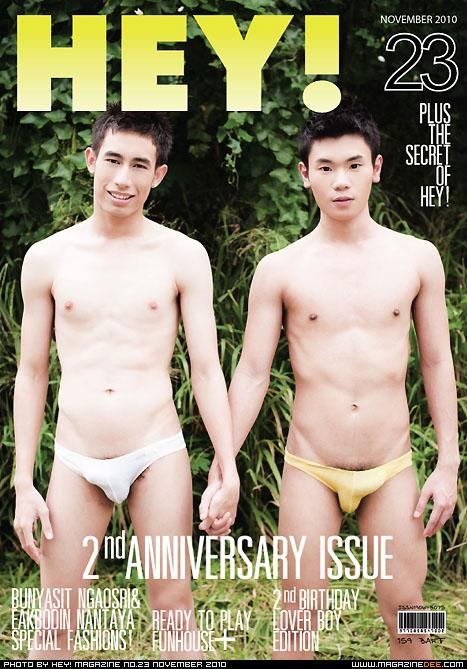 Hey! november 2010- 2nd BIRTHDAY LOVER BOY EDITION ร้อนรักโดย “MK & PHIL”