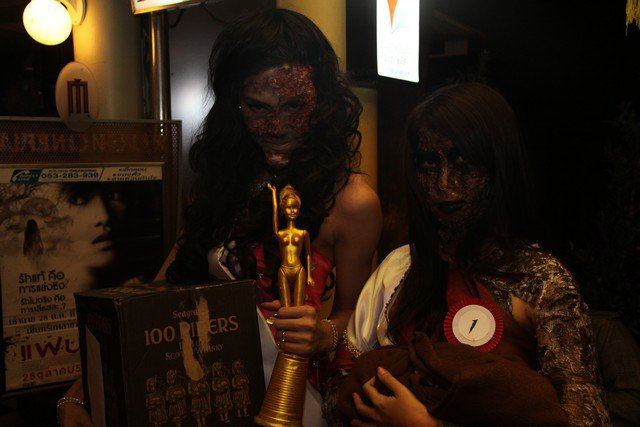 ผีน้ำหวานบุก warm up