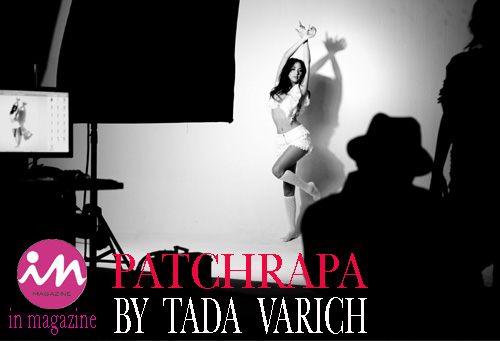 Photo book ของอั้ม พัชราภา และ ชมพู่ อารยา